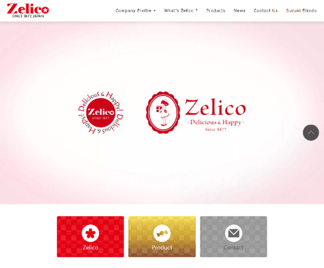 海外向け『Zelico』ブランドサイト https://japancandy.net/