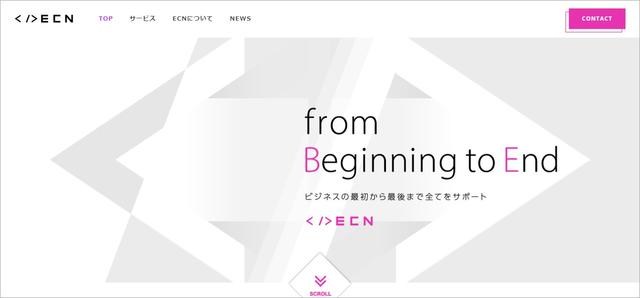 株式会社ECNのサイト画像