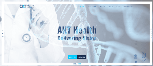 株式会社AKT Healthのサイト画像