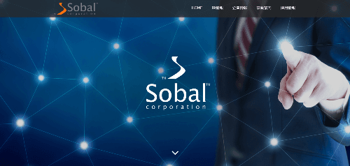 ソーバル株式会社のサイト画像