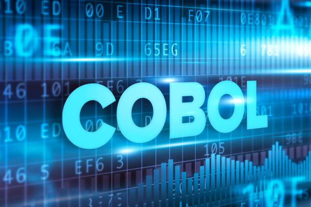 COBOLのイメージ画像