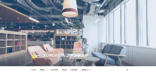 株式会社FundastAのサイト画像