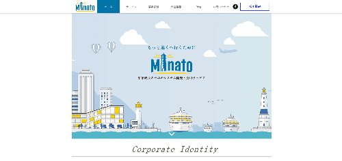株式会社Minatoのサイト画像