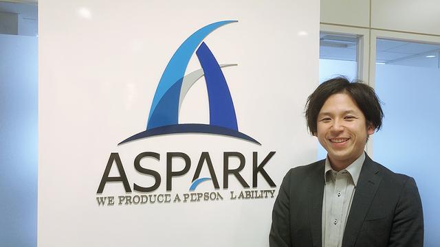 aspark社インタビュー記事の扉絵