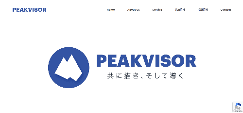 株式会社PeakVisorのサイト画像
