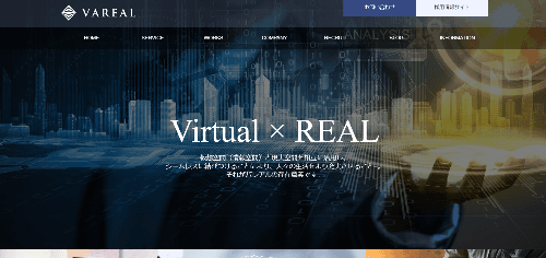Vareal株式会社のサイト画像