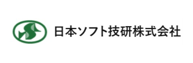 日本ソフト技研株式会社