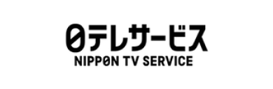 日テレサービス