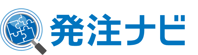 発注ナビ 東証プライム上場 ITmediaグループ