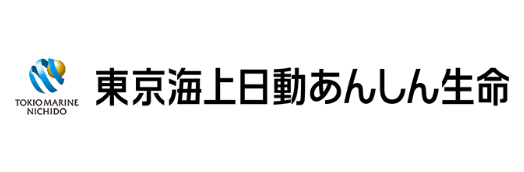 東京海上日動あんしん生命
