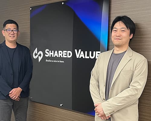株式会社Shared Valueの石原様、矢野様